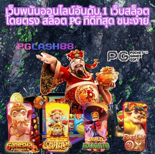 โปรแกรมบอลวันนี้ทุกคู่ทุกลีก